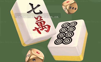 赛程速递｜赛况直击